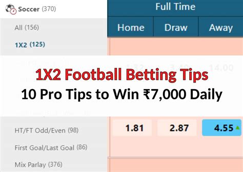 win only tips 1x2